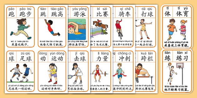 39岁前皇马队长不服老！自由身渴望加盟豪门，愿再次出战世界杯