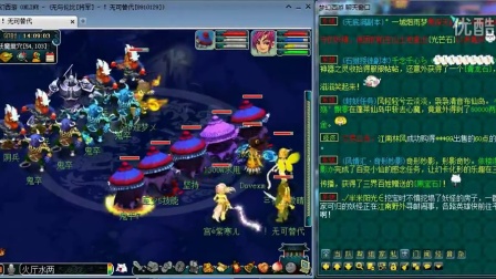 续前期通过 续前期通过
