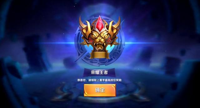 Astan