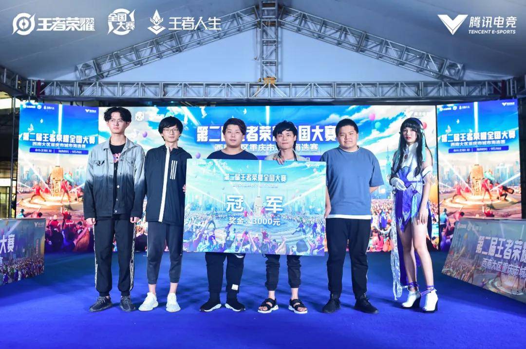 找回节奏 找回节奏