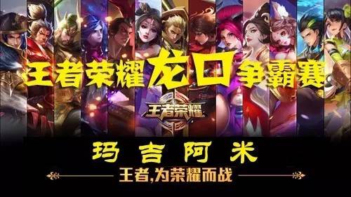 因而Ala