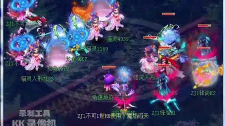 错过的同花
