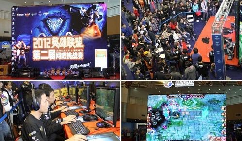 边路与中场 边路与中场