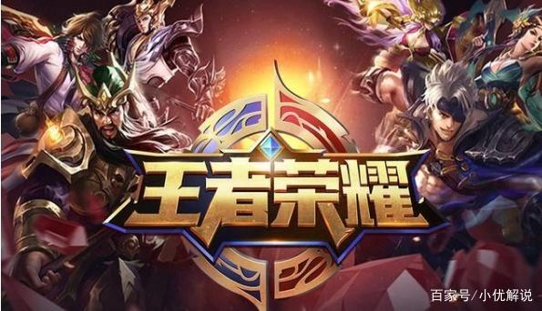 拉波尔塔的